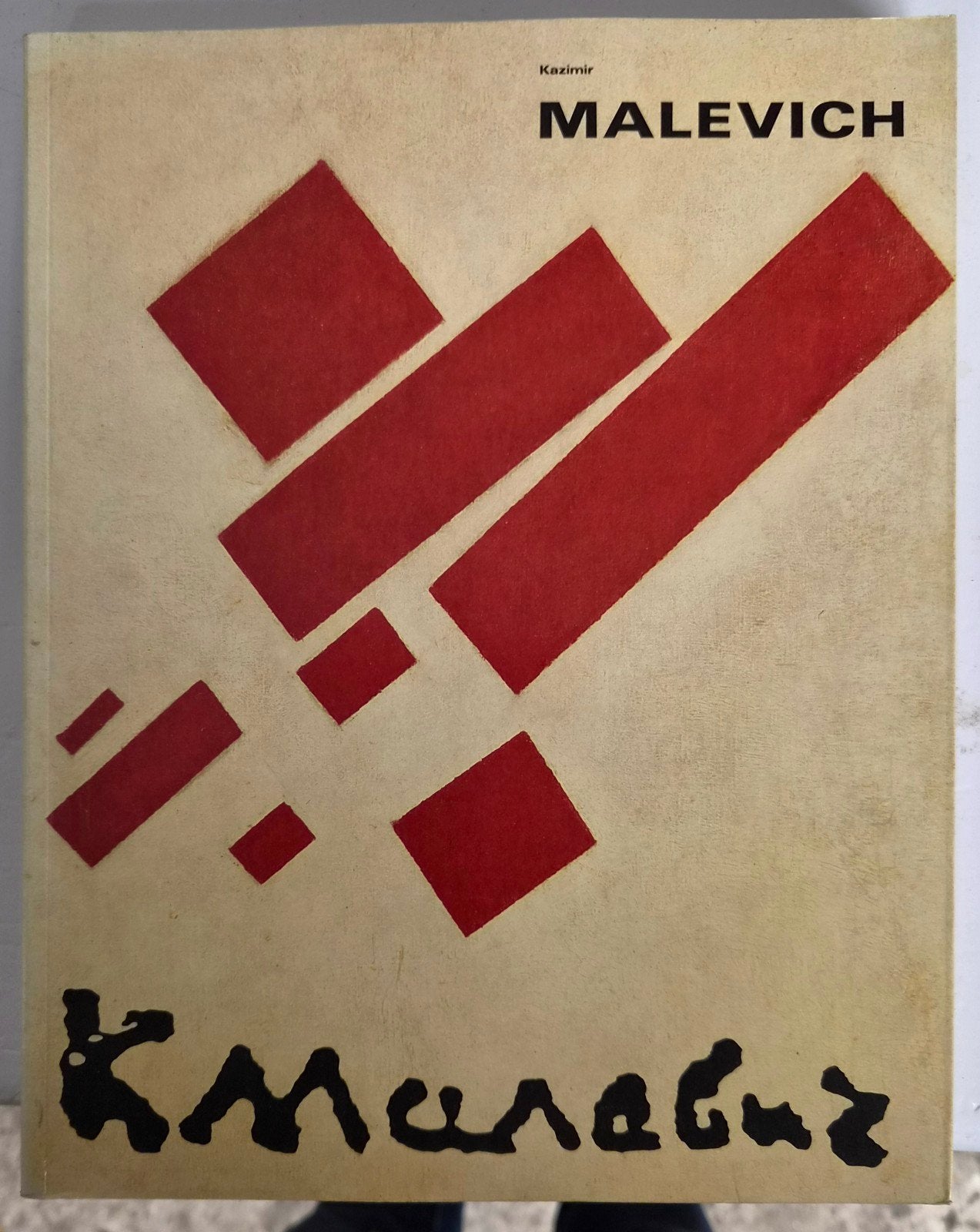 Kazimir Malevich Kunstboek - Suprematisme, Ophalen of Verzenden, Zo goed als nieuw, Schilder- en Tekenkunst, Kazimir Malevich
