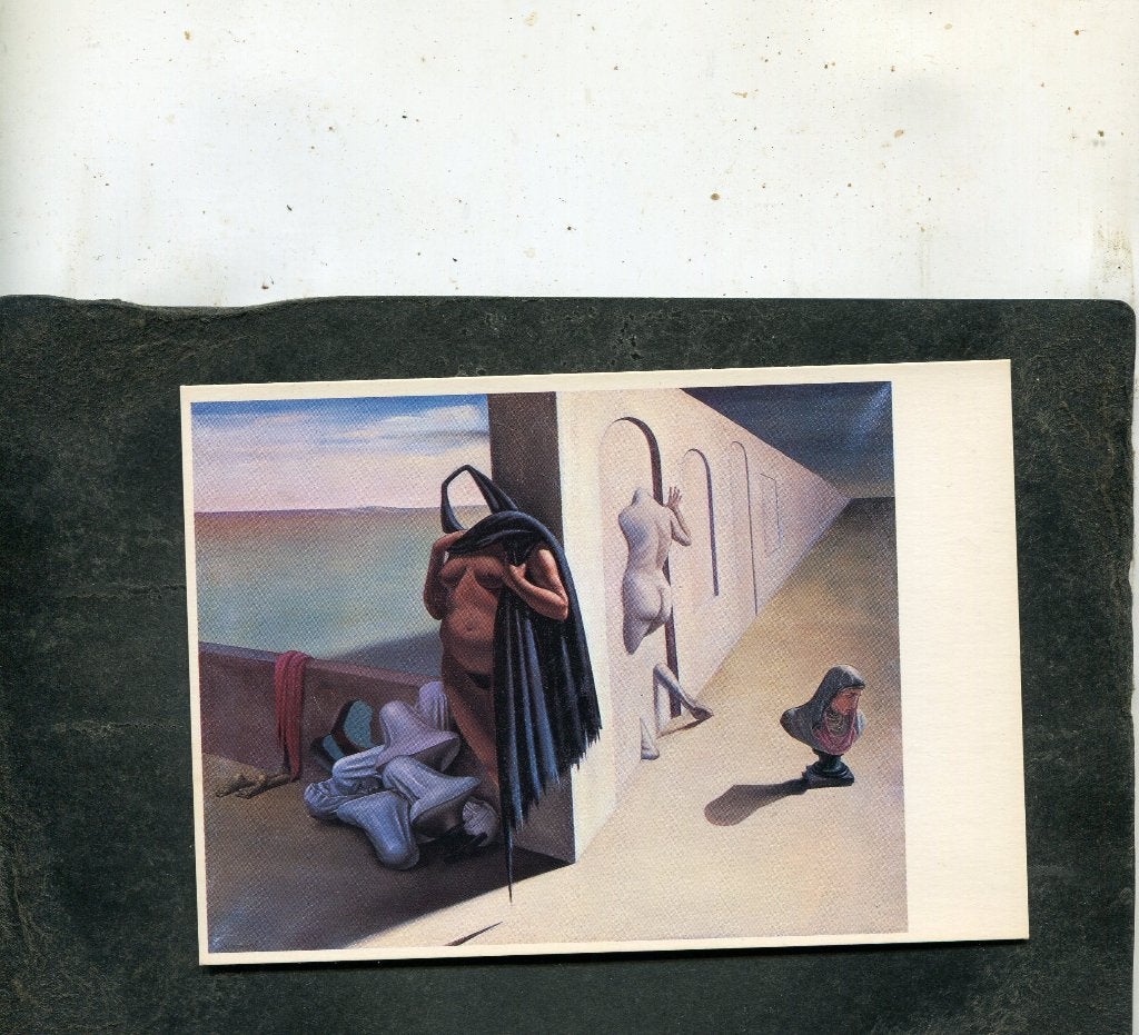 Ansicht J.H. Moesman - Grens, Verzenden, 1980 tot heden, Ongelopen