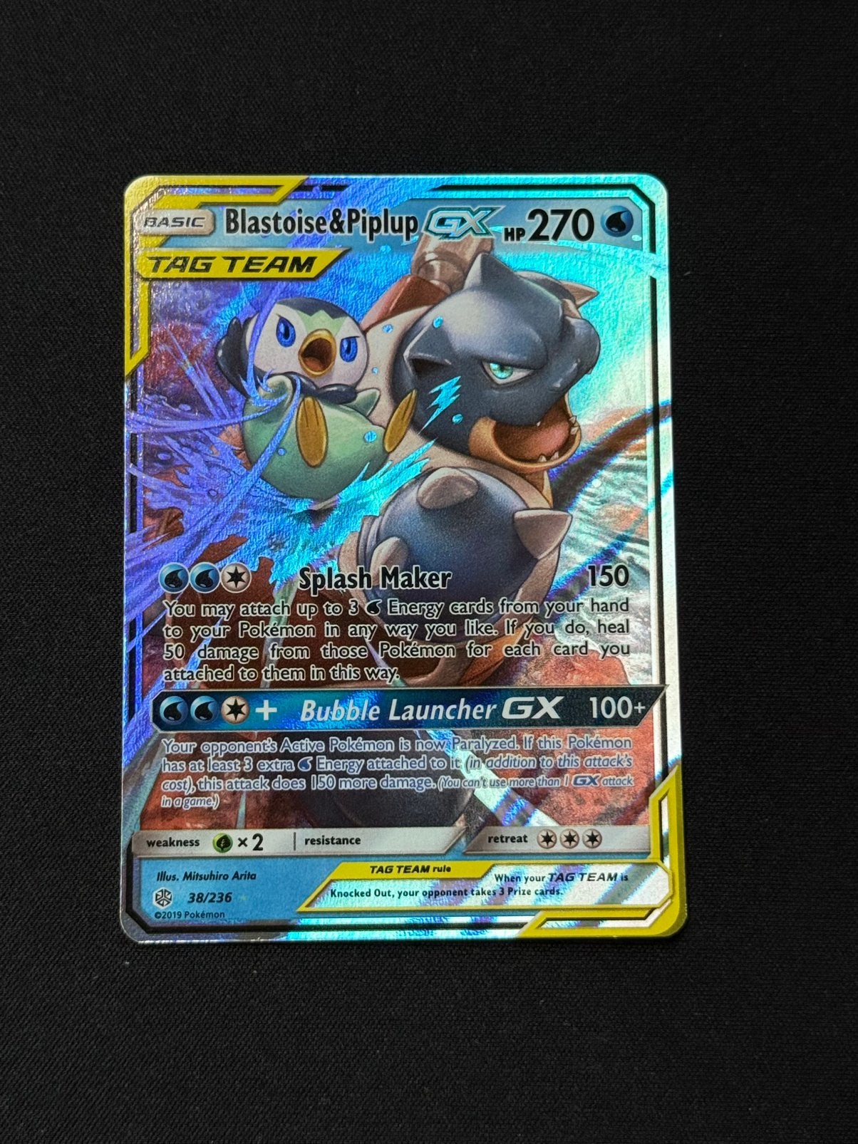 Blastoise & Piplup GX 38, Ophalen of Verzenden, Losse kaart