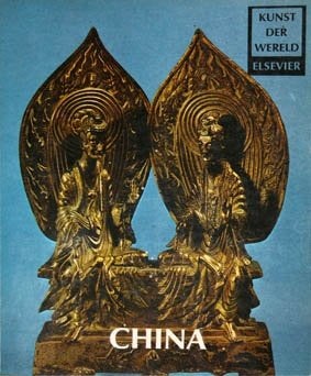 China, geest en samenleving [Kunst der wereld]., Overige merken, Europa, Ophalen of Verzenden, Zo goed als nieuw