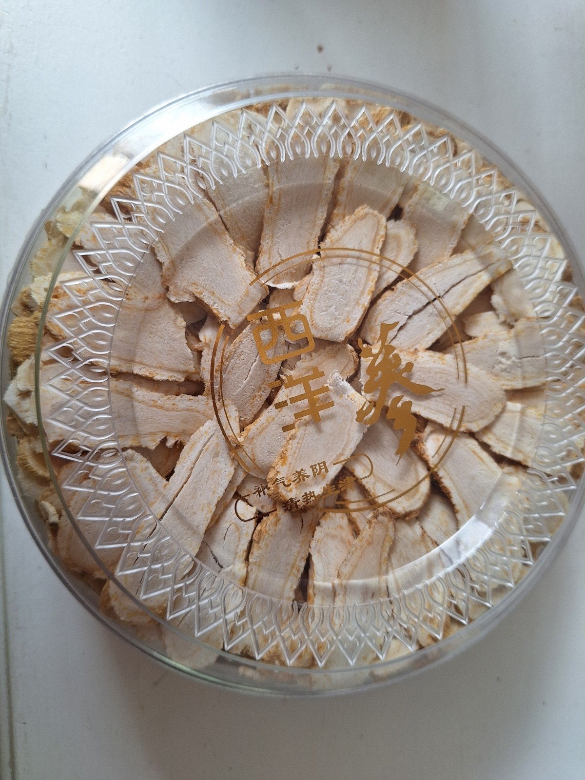 Ginseng, Ophalen of Verzenden