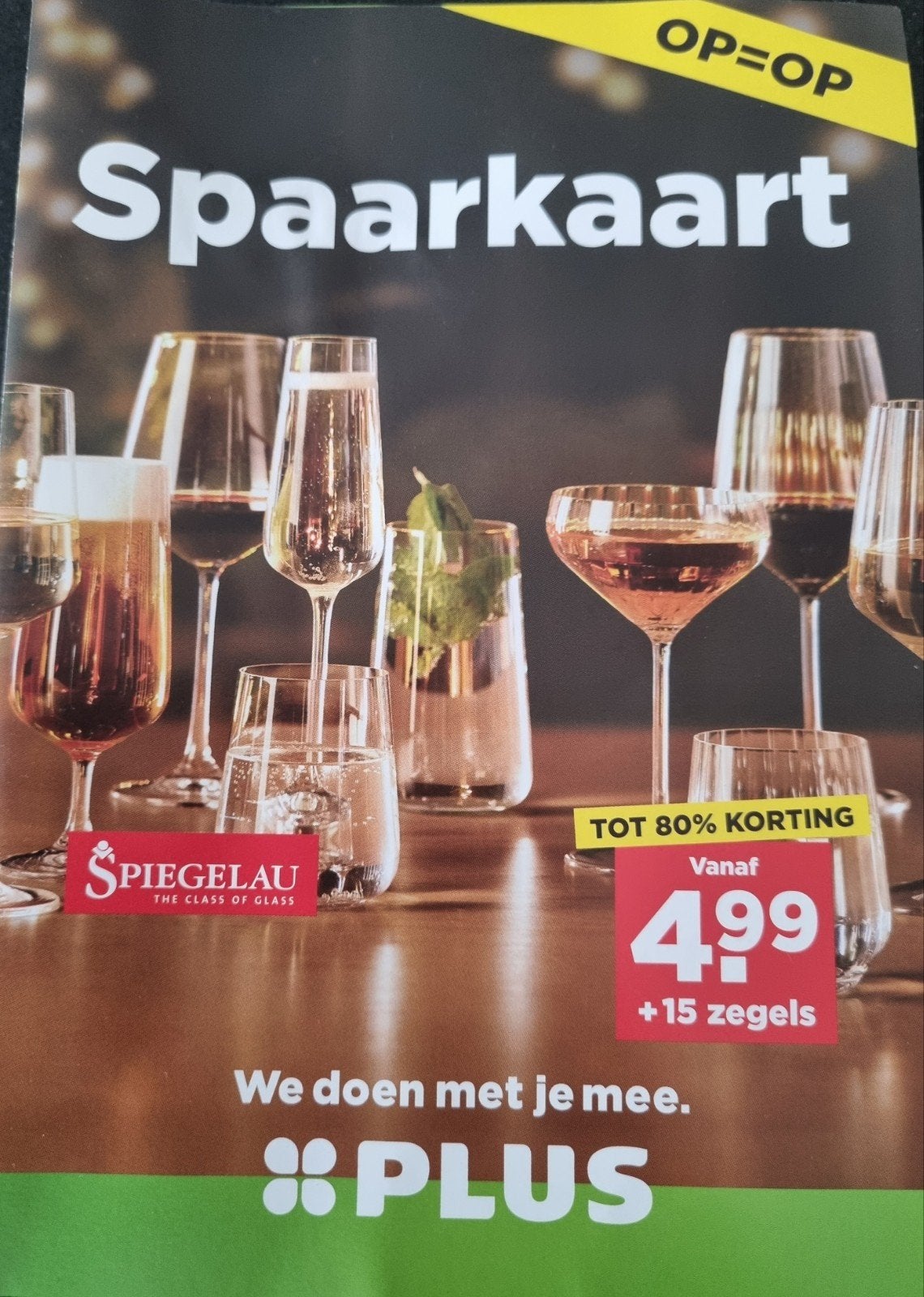 plus Spiegelau glazen volle kaart, Ophalen of Verzenden, Winkel, Super of Benzinepomp, Volle spaarkaart