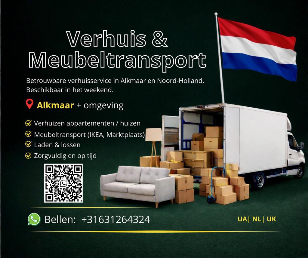 Verhuizer in Alkmaar | Meubeltransport & Verhuizing, Koeriersdiensten