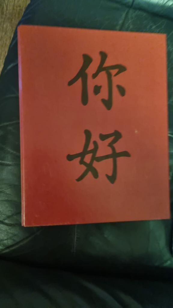 TELEAC NI  HAO cursus Chinees, Boeken, Ophalen of Verzenden, Alpha, Gelezen, Niet van toepassing