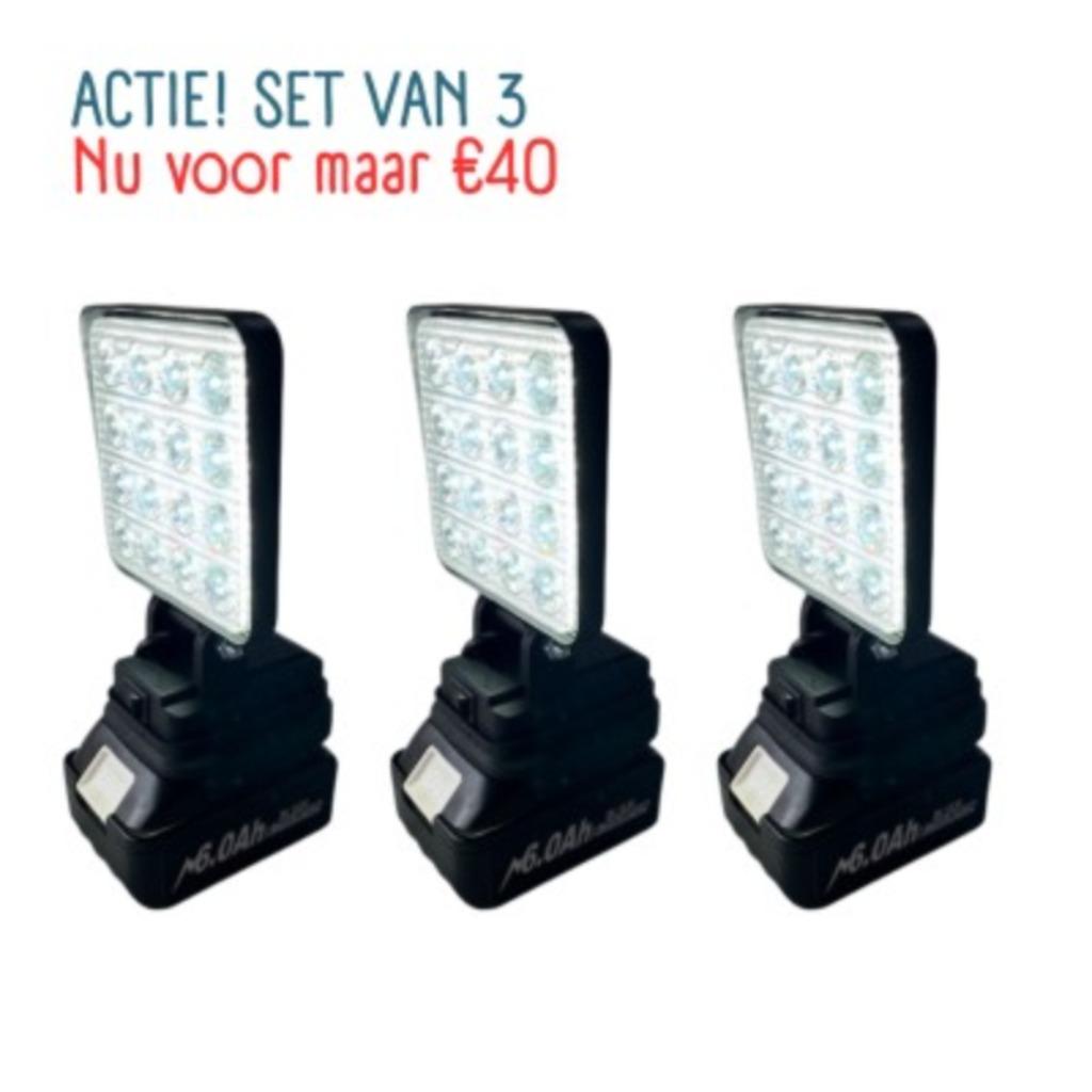 Led lamp bouwlamp 18V 1500 Lumen €15 pst   3 stuks €40.00, Denico.power@gmail.com, De van der Schuerenweg, Minder dan 50 watt
