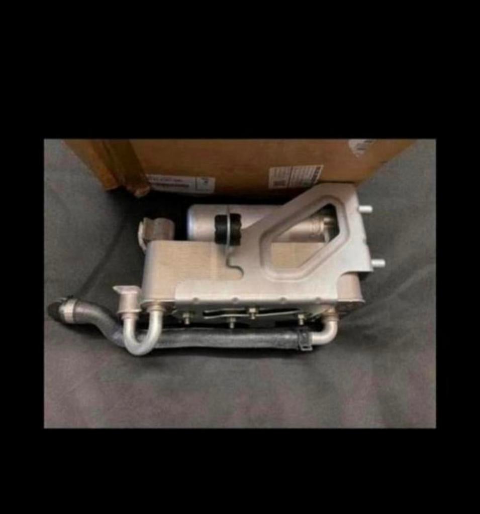 BMW oliekoeler Onderdeelnummer 64509367096, Ophalen of Verzenden, Nieuw, BMW