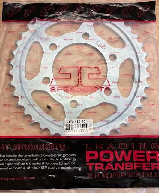 Motor tandwielen, Ophalen, Nieuw