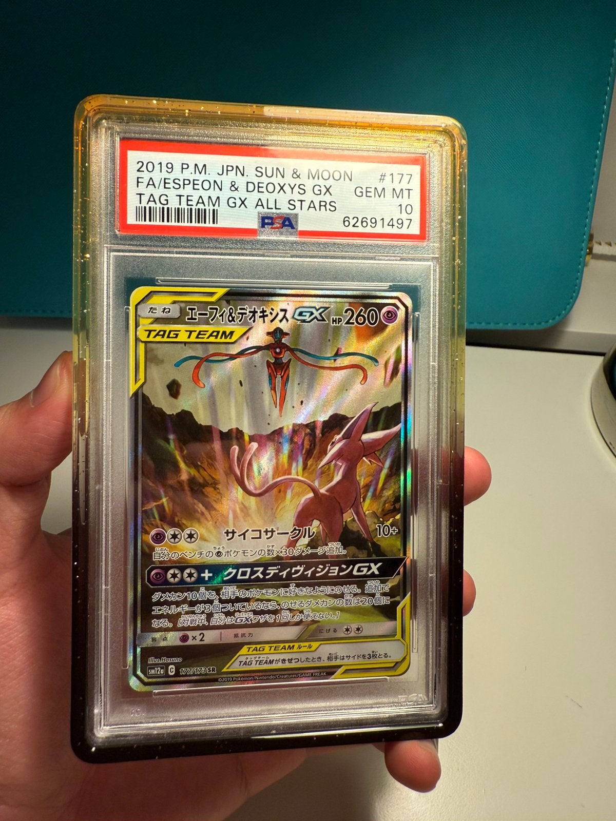Espeon & Deoxys GX Tag Team JP Psa 10, Ophalen of Verzenden, Zo goed als nieuw