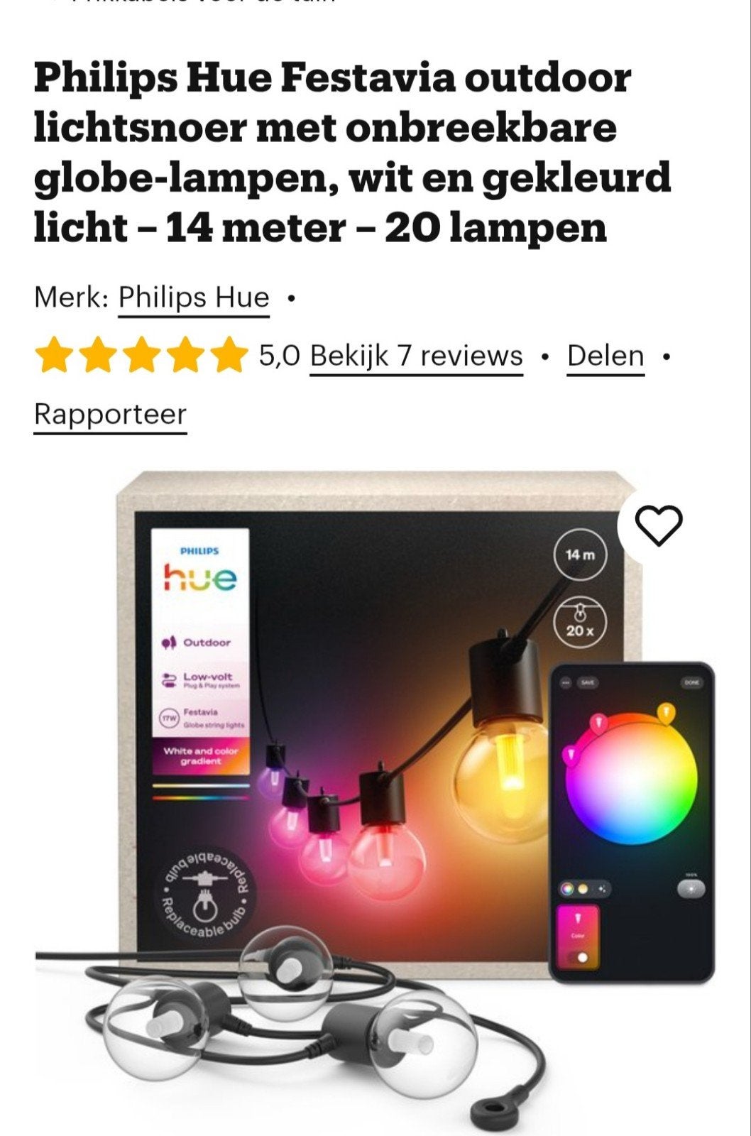 Hue festavia 14 meter nieuw, Tuin en Terras, Buitenverlichting, Minder dan 50 watt, Ophalen of Verzenden, Netvoeding, Nieuw