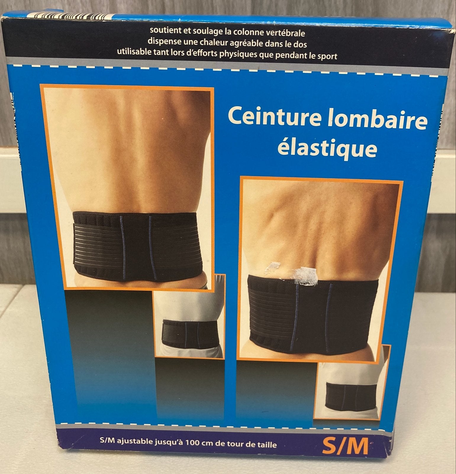 Rug bandage S/M zwart, Ophalen of Verzenden, Nieuw
