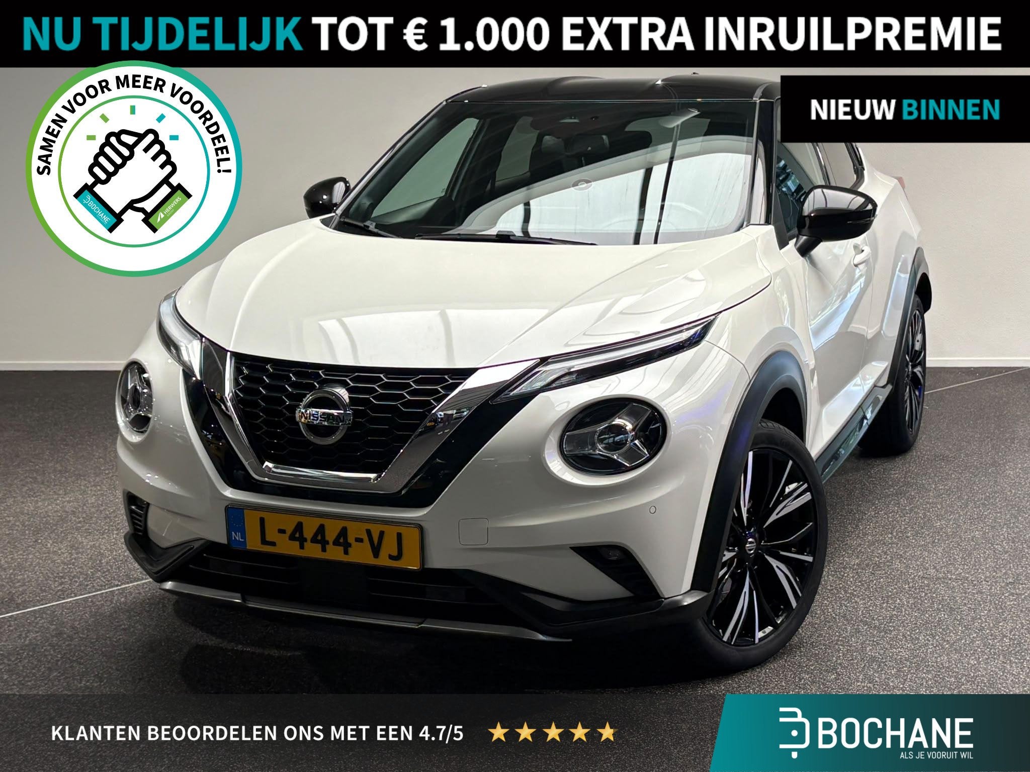 Nissan Juke 1.0 DIG-T N-Design | Navigatie | Camera | Adapti, Auto's, Voorwielaandrijving, Met garantie (alle), Wit, Origineel Nederlands