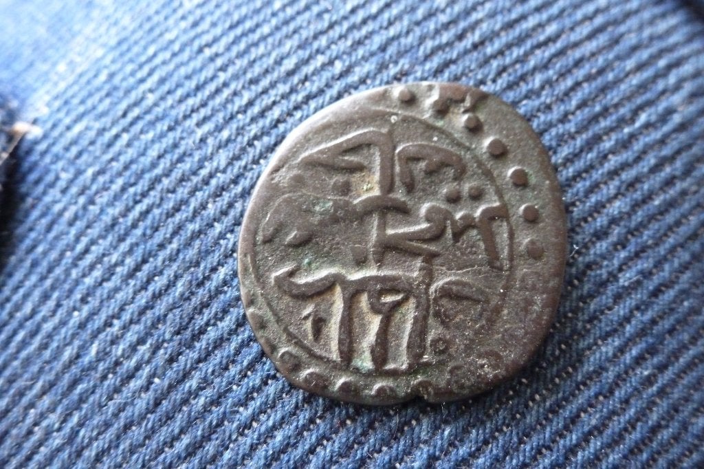Ottomaanse rijk - oude 1 fals 1191-1777 Abdulhamid I (n 62, Ophalen of Verzenden, Midden-Oosten, Losse munt