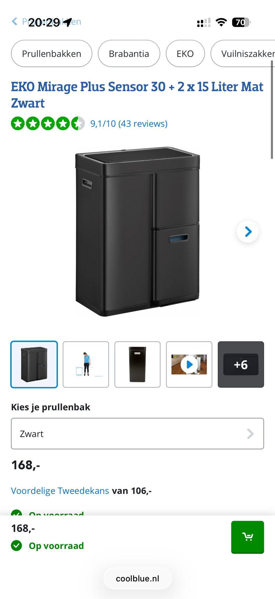 EKO Mirage Plus Sensor Prullenbak 30 + 2x15L Mat Zwart, 40 liter of meer, Ophalen of Verzenden, Zo goed als nieuw, Metaal