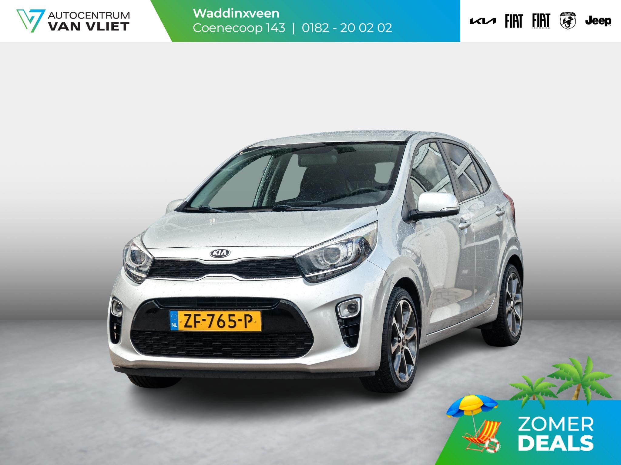 Kia Picanto 1.0 CVVT Design Edition, Auto's, Kia, Voorwielaandrijving, 12 maanden, Stof, Gebruikt
