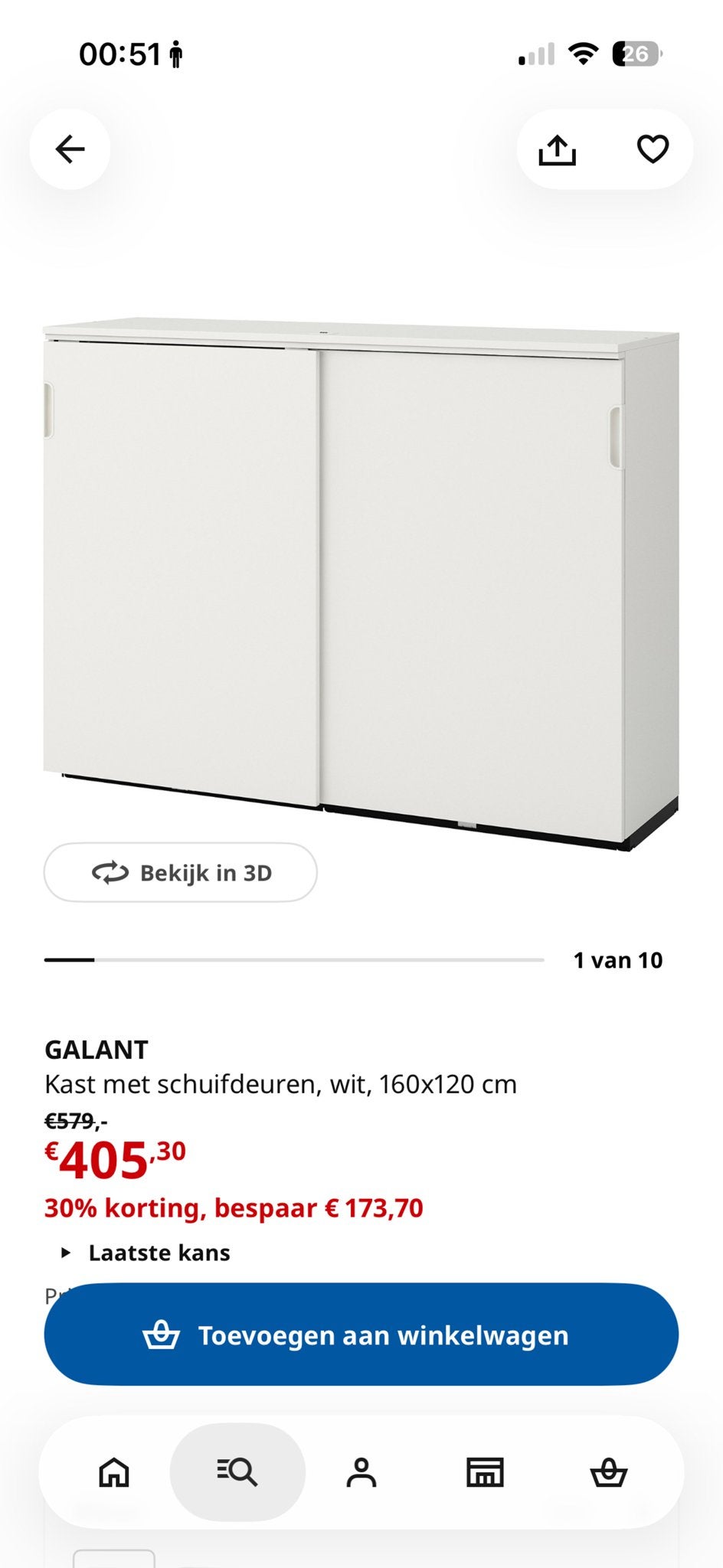 IKEA GALANT Kantoorkast met schuifdeuren en cijferslot, Ophalen, Zo goed als nieuw
