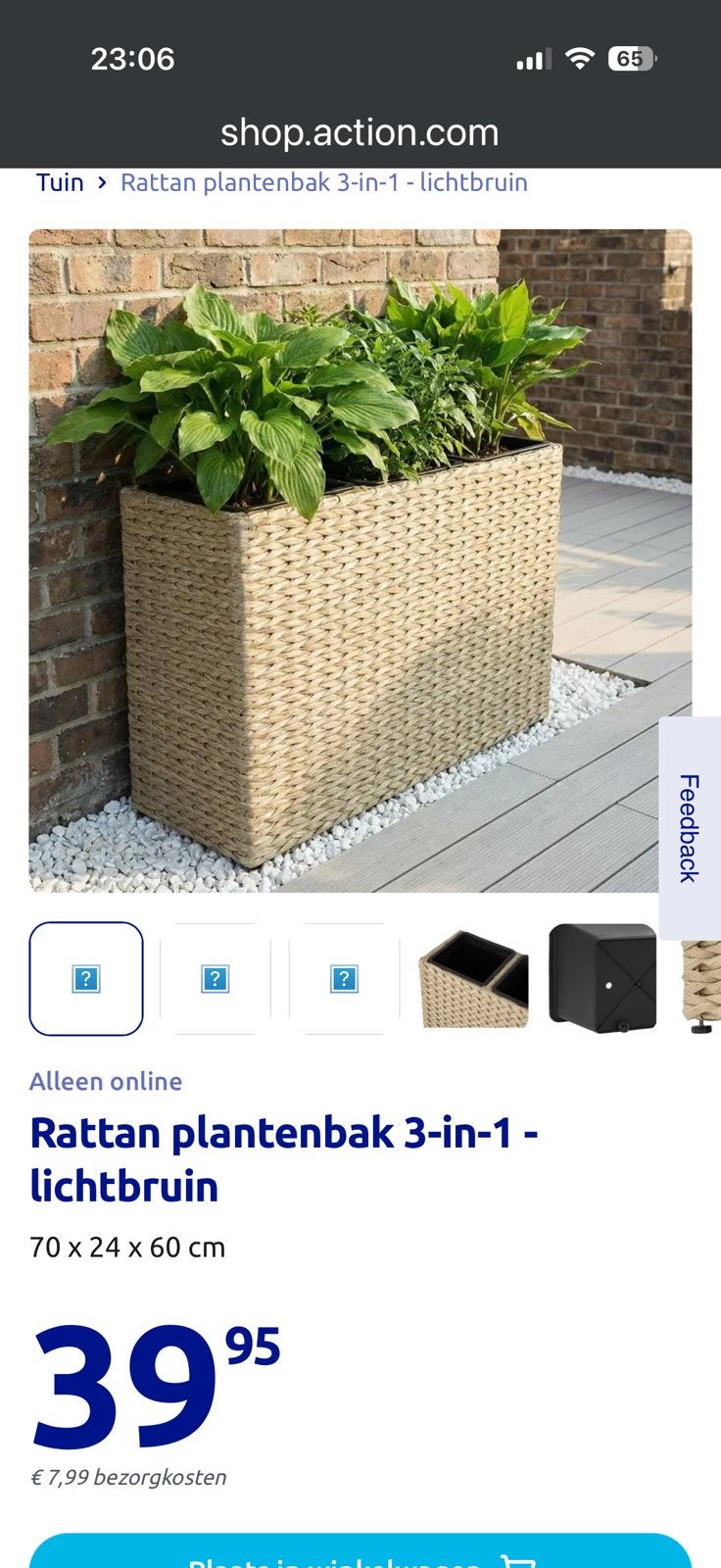 Rattan plantenbak nieuw in doos beige, Tuin en Terras, Bloembakken en Plantenbakken, Ophalen of Verzenden, Nieuw, Rechthoekig