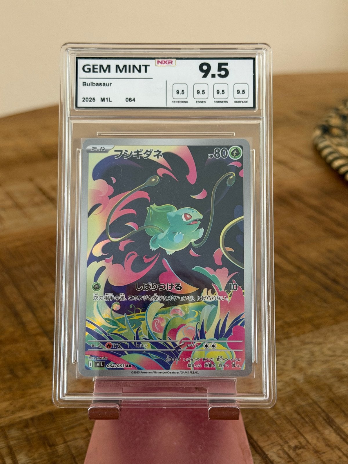 Bulbasaur NXR Graded 9.5 Gem Mint Pokémon Kaart, Hobby en Vrije tijd, Verzamelkaartspellen | Pokémon, Ophalen of Verzenden, Zo goed als nieuw