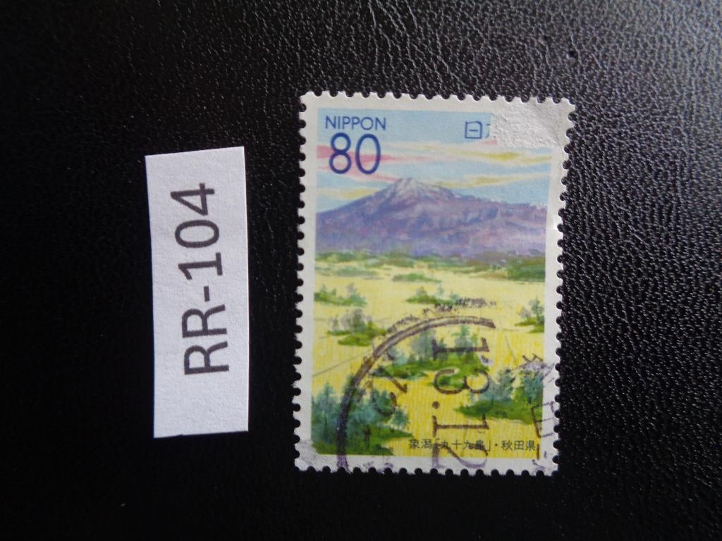 japan - perfectuur akita 2000 (rr-104), Ophalen of Verzenden, Gestempeld, Oost-Azië