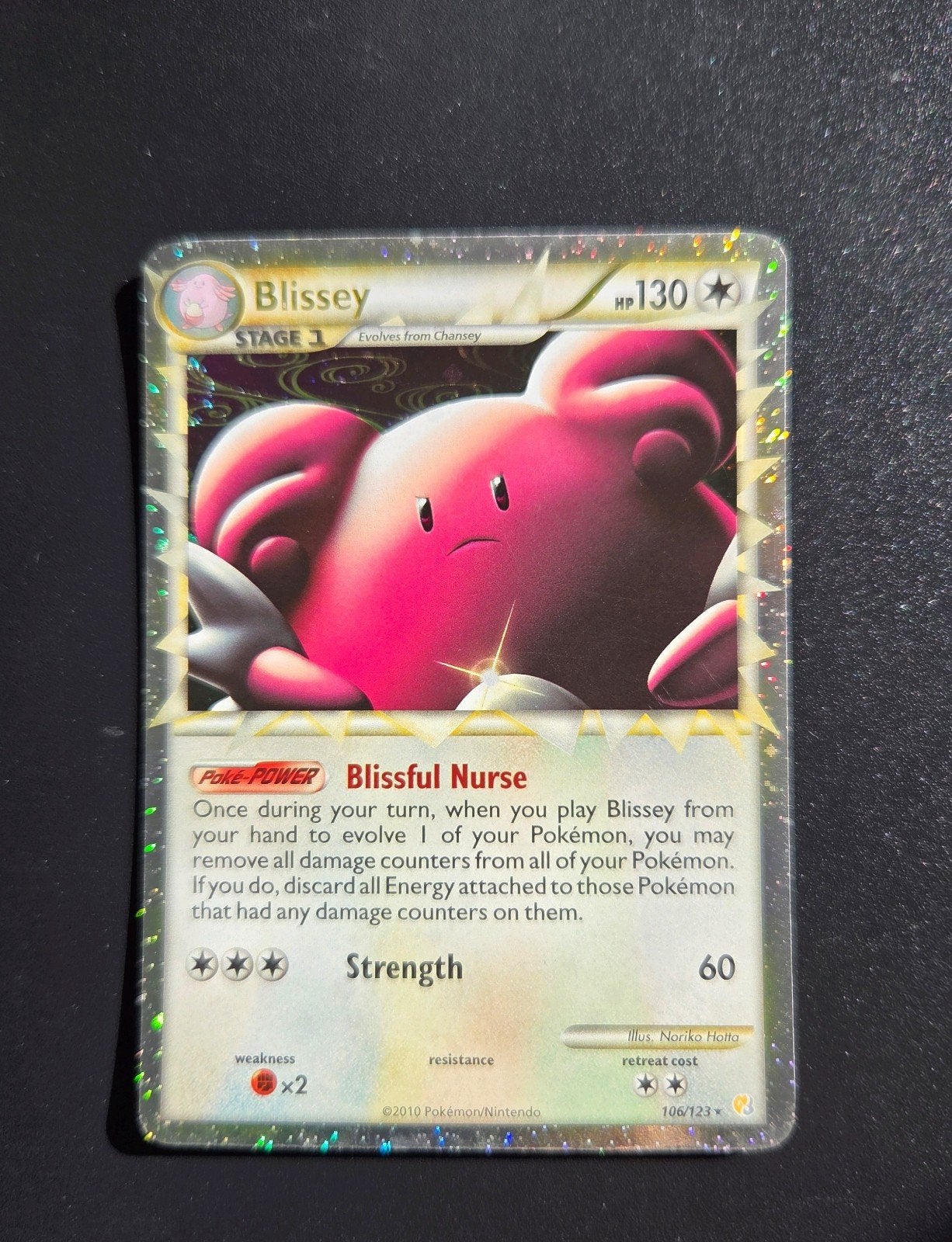 Blissey 106/123 Pokemon Heart Gold Soul Silver prime, Ophalen of Verzenden, Zo goed als nieuw, Booster, Foil
