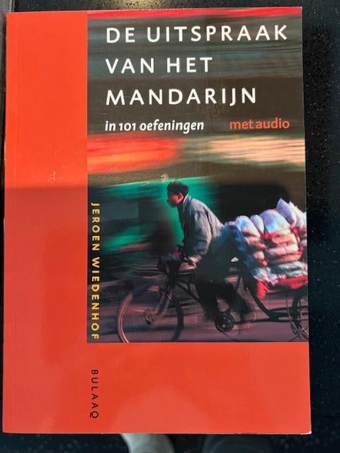 De uitspraak van het mandarijn, Boeken, Ophalen of Verzenden, Jeroen Wiedenhof, Alpha, WO