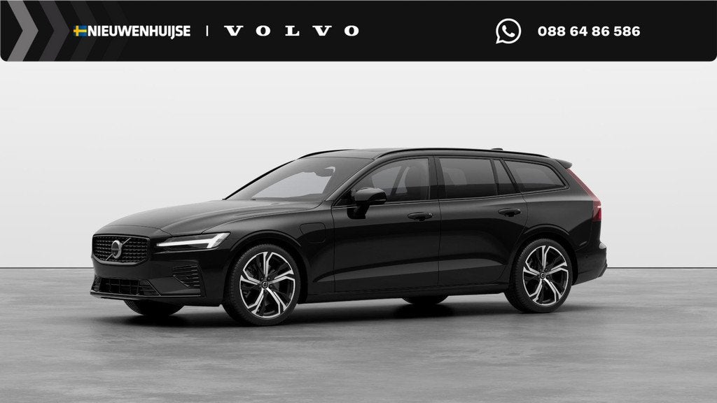 Volvo V60 2.0 T6 Plug-in hybrid AWD Ultra Dark | Sportstoele, Auto's, Volvo, Automaat, 12 maanden, Stof, Euro 6