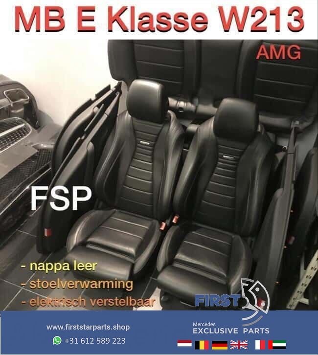 W213 E63 AMG Interieur Mercedes E Klasse 2016-2018 Vol Leer, Auto-onderdelen, Gebruikt, -, Ophalen of Verzenden, -
