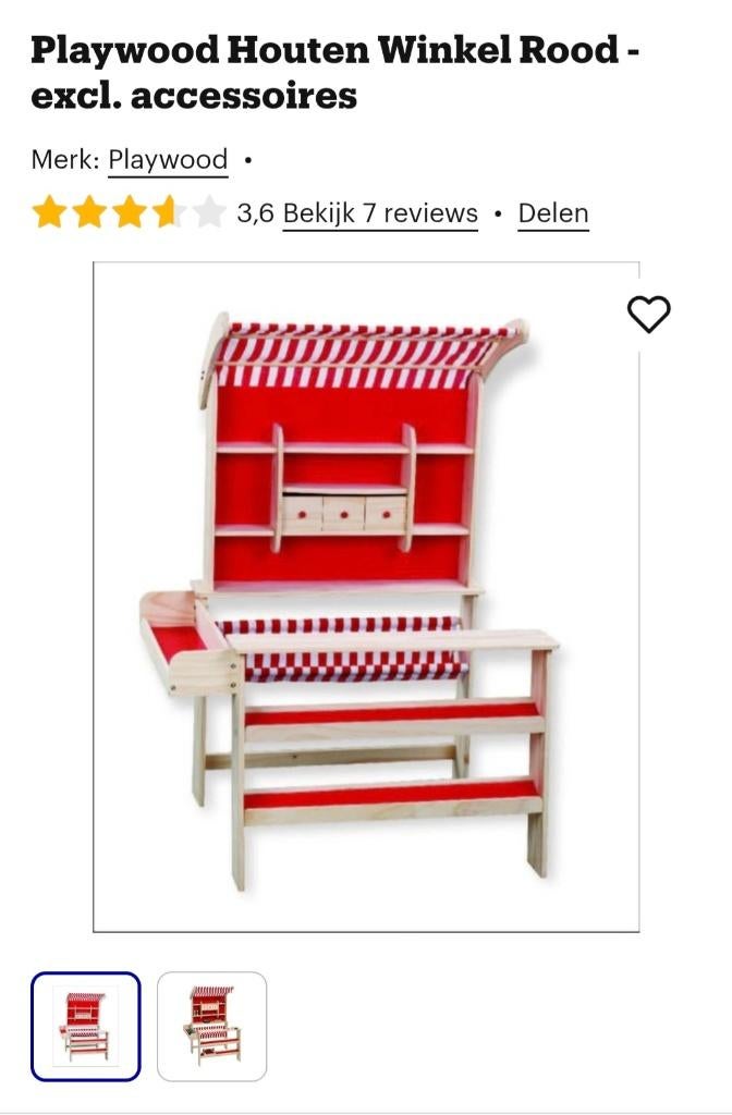 Leuk speelgoed kraampje nieuw in doos, Ophalen, Nieuw, Meubelstuk of Keukentje