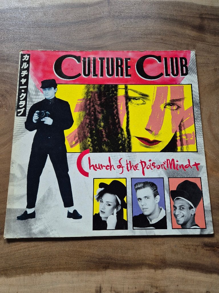 Culture Club - Church of the Poison Mind - Vinyl, Ophalen, Zo goed als nieuw