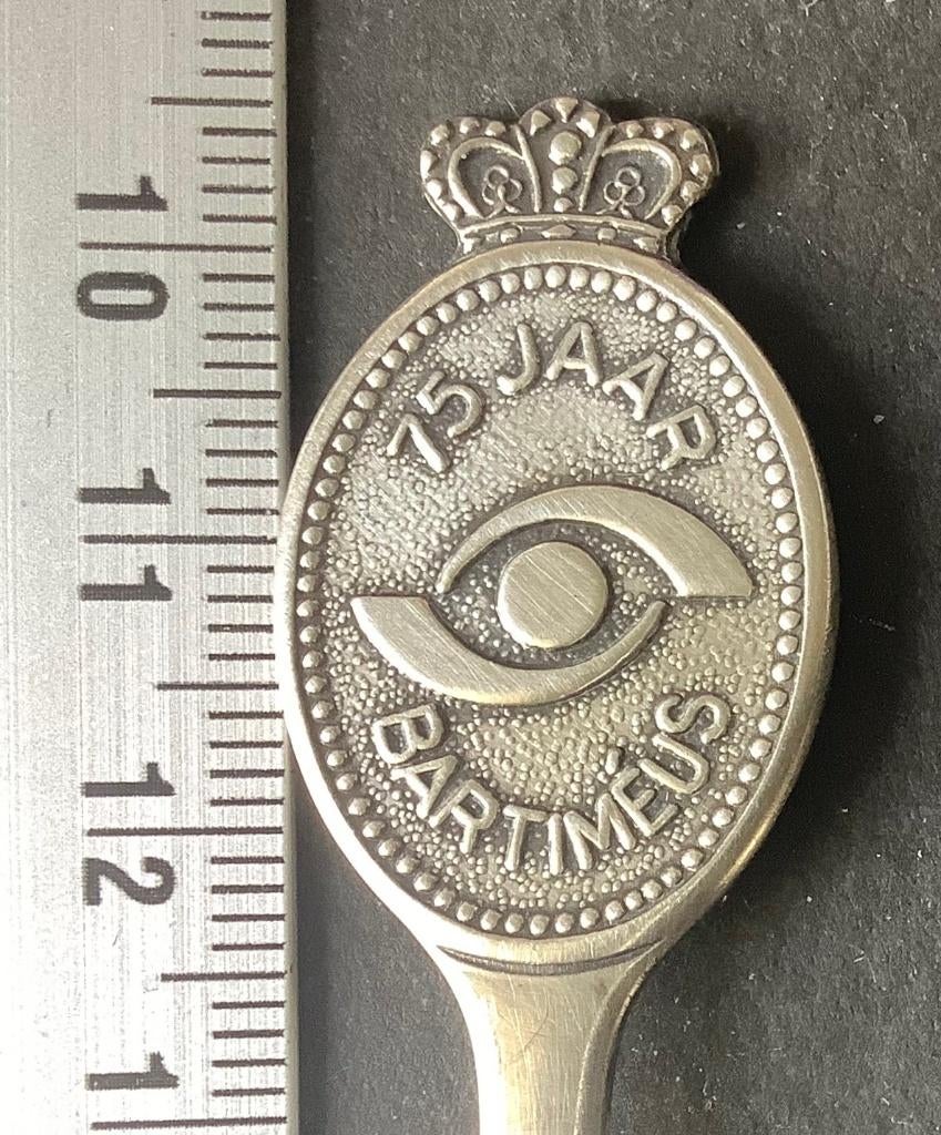 lepel, Bartiméus, 75 jaar (B2, Ophalen of Verzenden, Gebruikt