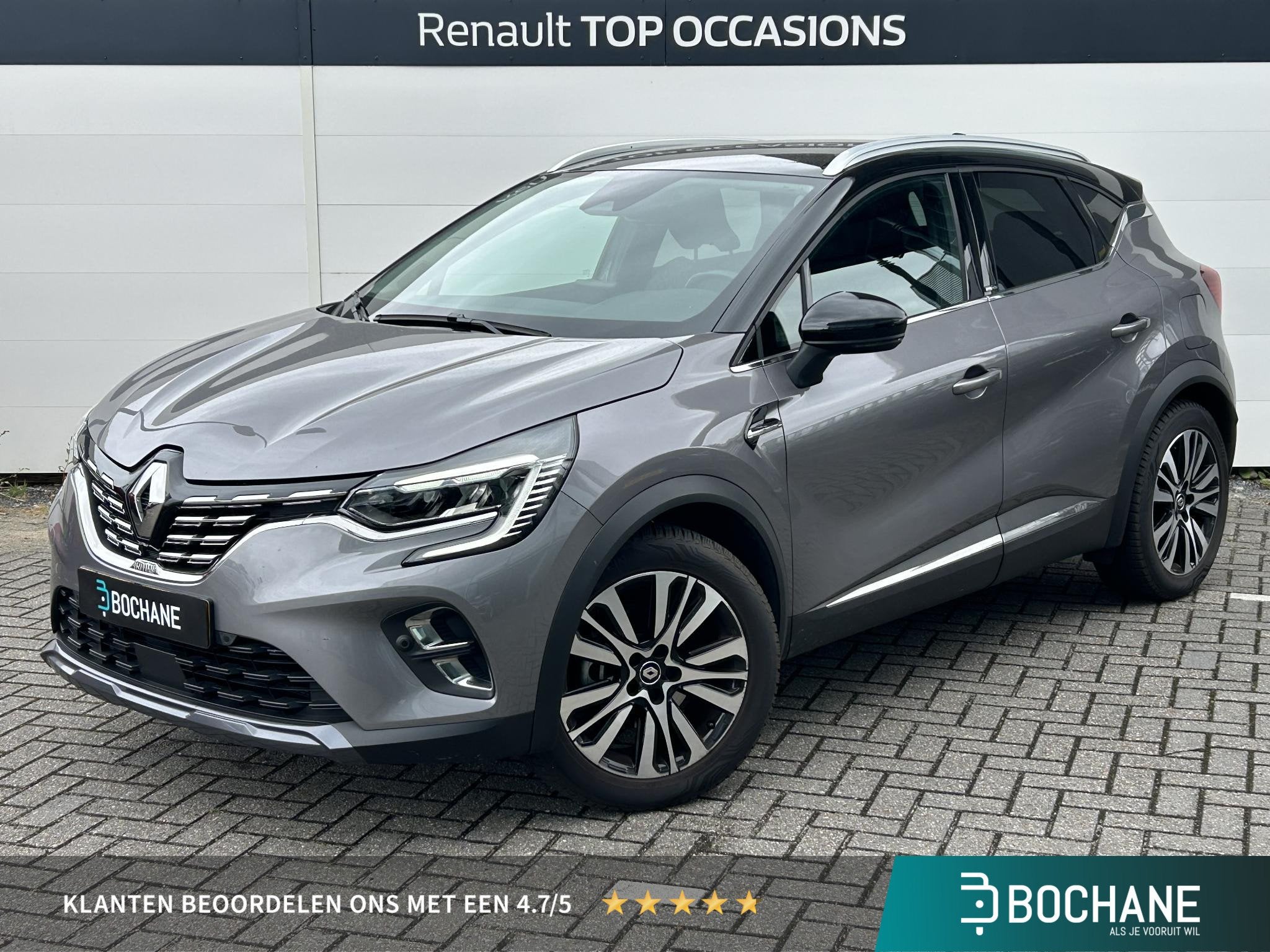 Renault Captur 1.6 E-Tech Plug-in Hybrid 160 Initiale Paris