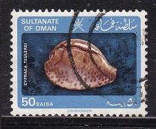 4580 – Sultanate of Oman michel 235x gestempeld , Cypra, Verzenden, Gestempeld, Midden-Oosten