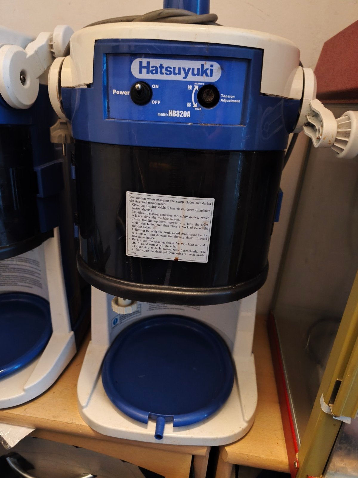 Hatsuyuki HB320A Professionele IJsschaafmachine, Witgoed en Apparatuur, Onderdelen en Toebehoren, Ophalen of Verzenden