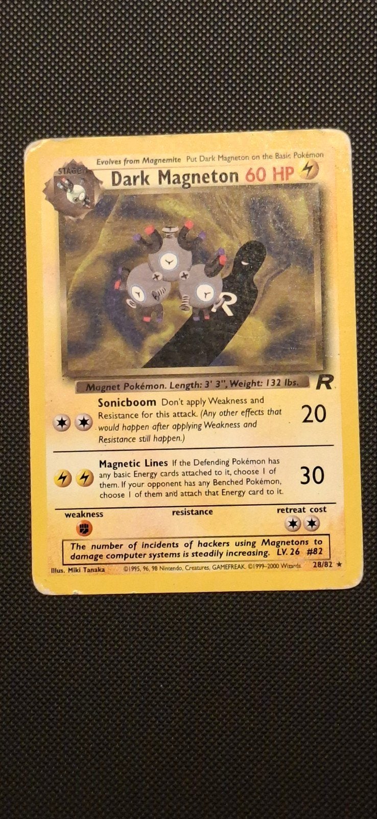 Dark Magneton 28, Ophalen of Verzenden, Zo goed als nieuw