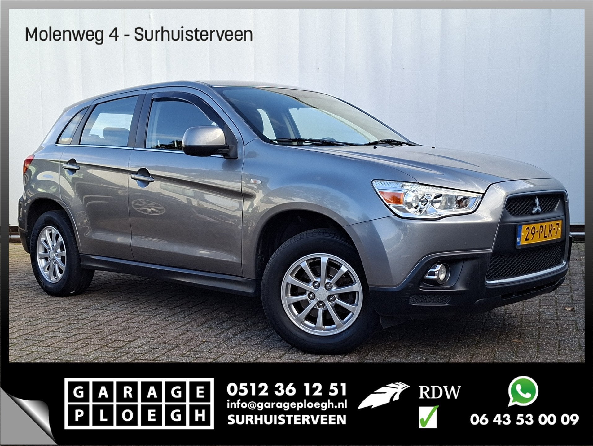 Mitsubishi ASX 1.6 Intro Edition ClearTec Trekhaak Airco Cru, Auto's, Voorwielaandrijving, Euro 5, Gebruikt, 1590 cc