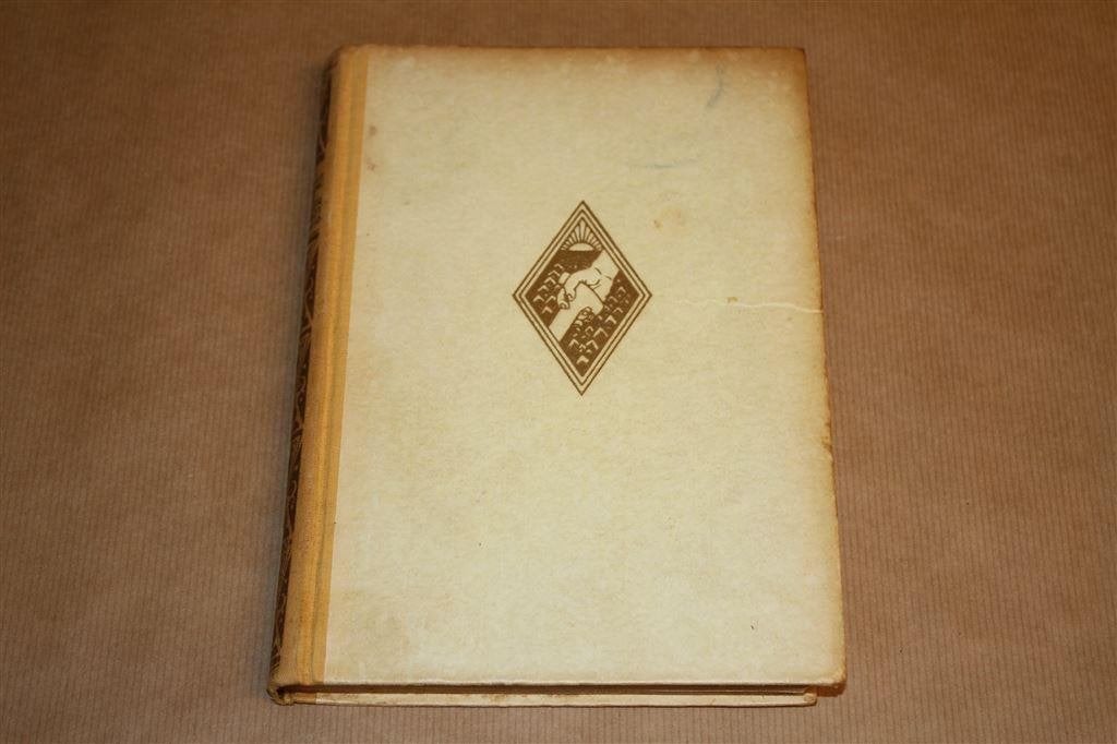 De akker wordt bereid. Pothast-Gimberg. ARBO, 1942., Ophalen of Verzenden, Gelezen