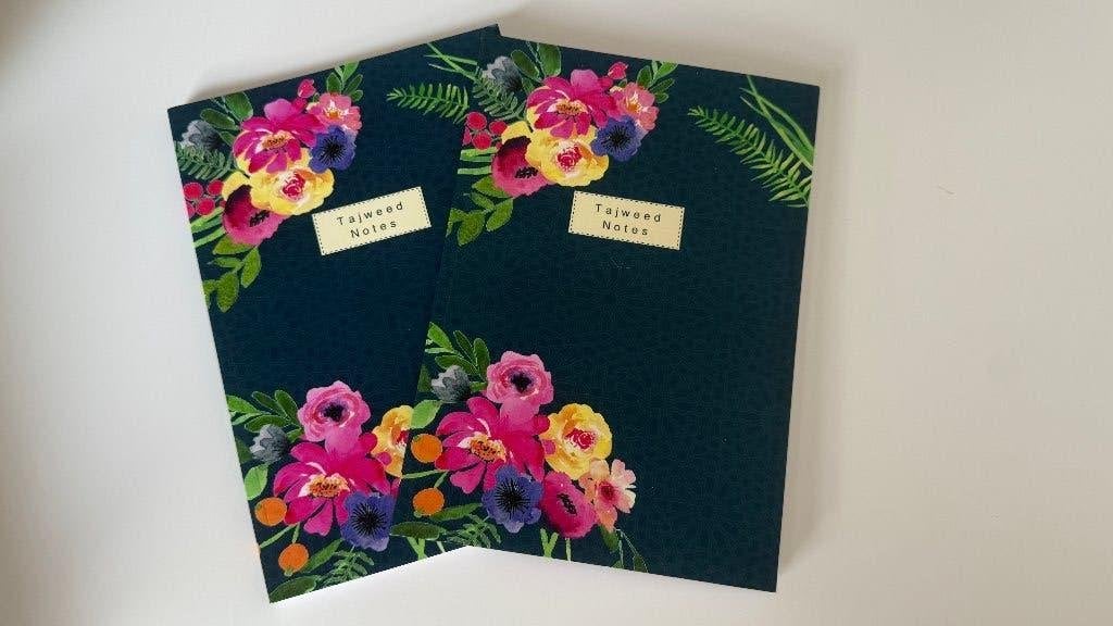 Notitieboek 'Tajweed notes', Ophalen of Verzenden, Nieuw, A5