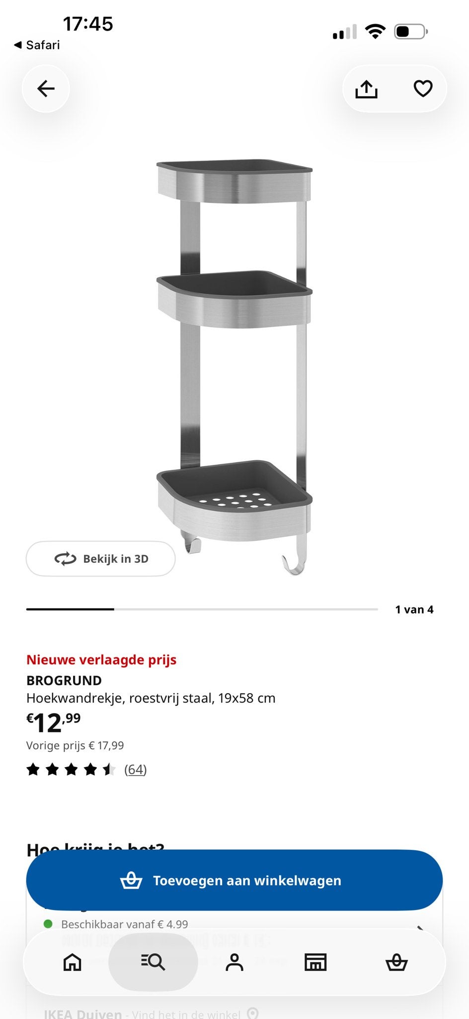 IKEA BROGRUND Hoekwandrekje, roestvrij staal, Ophalen, Minder dan 50 cm, Overige typen, Nieuw
