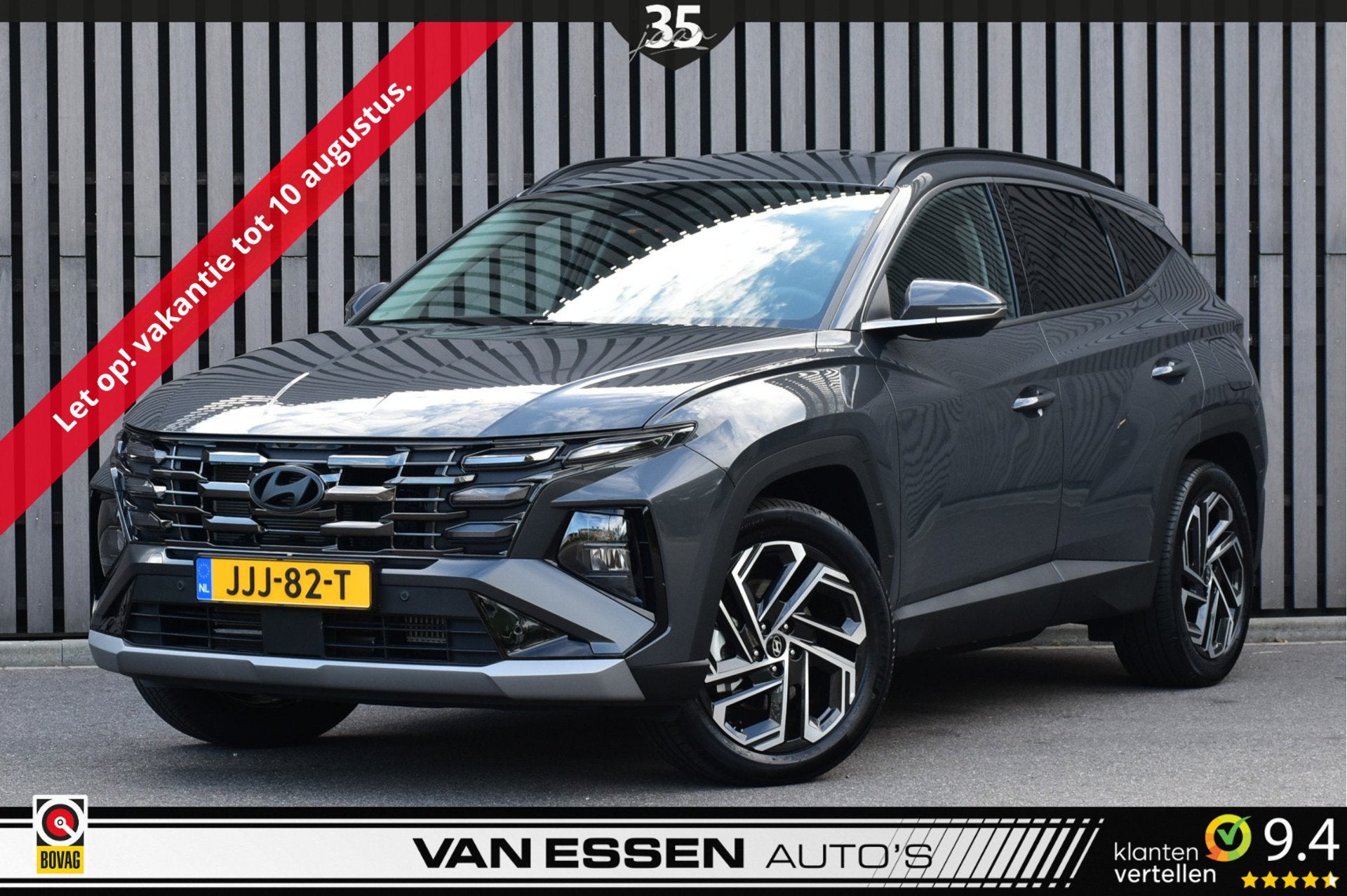 Hyundai Tucson 1.6 T-GDI PHEV Comfort Navigatie Stoelverw. C, Auto's, Hyundai, Euro 6, 4 cilinders, 252 pk, Bedrijf