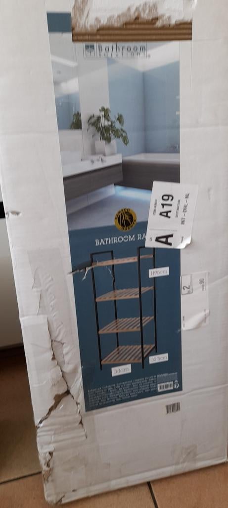 Badkamer opbergrek, Minder dan 50 cm, Overige typen, Nieuw, Ophalen of Verzenden
