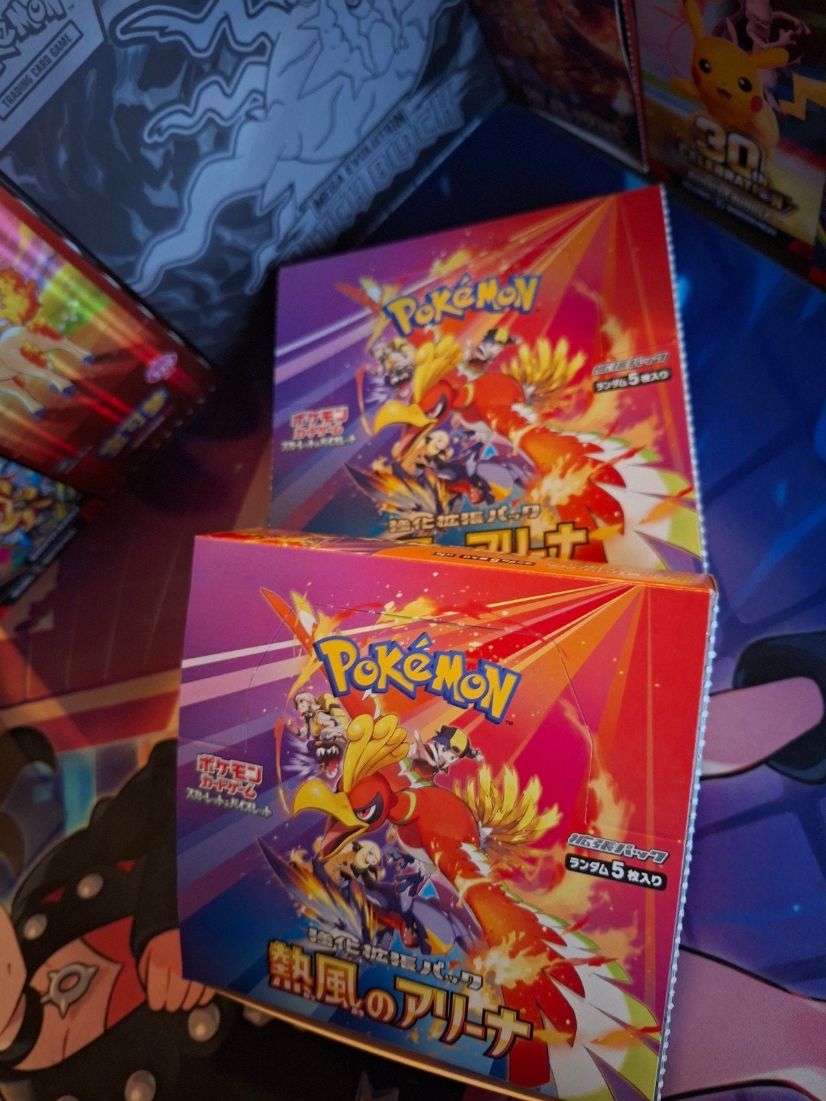 Pokémon Japanse Heat Wave Arena - 230 kaarten (EX, AR, Holo), Ophalen of Verzenden, Gebruikt, Meerdere kaarten, Foil
