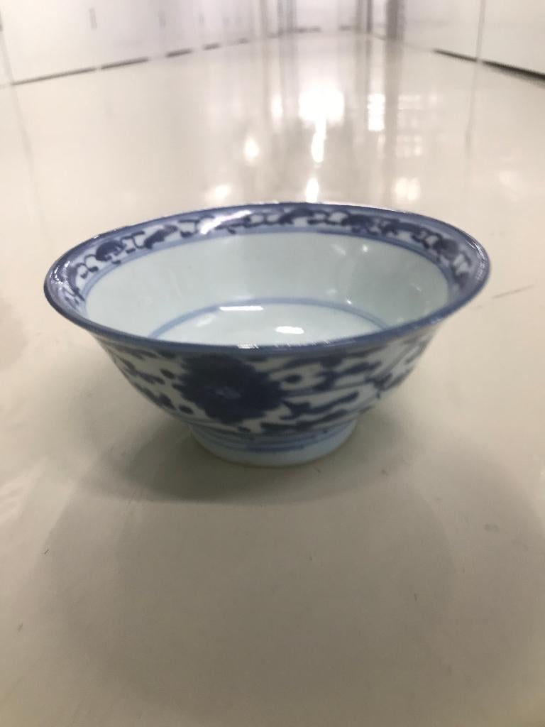 chinees porselein kom, Ophalen of Verzenden