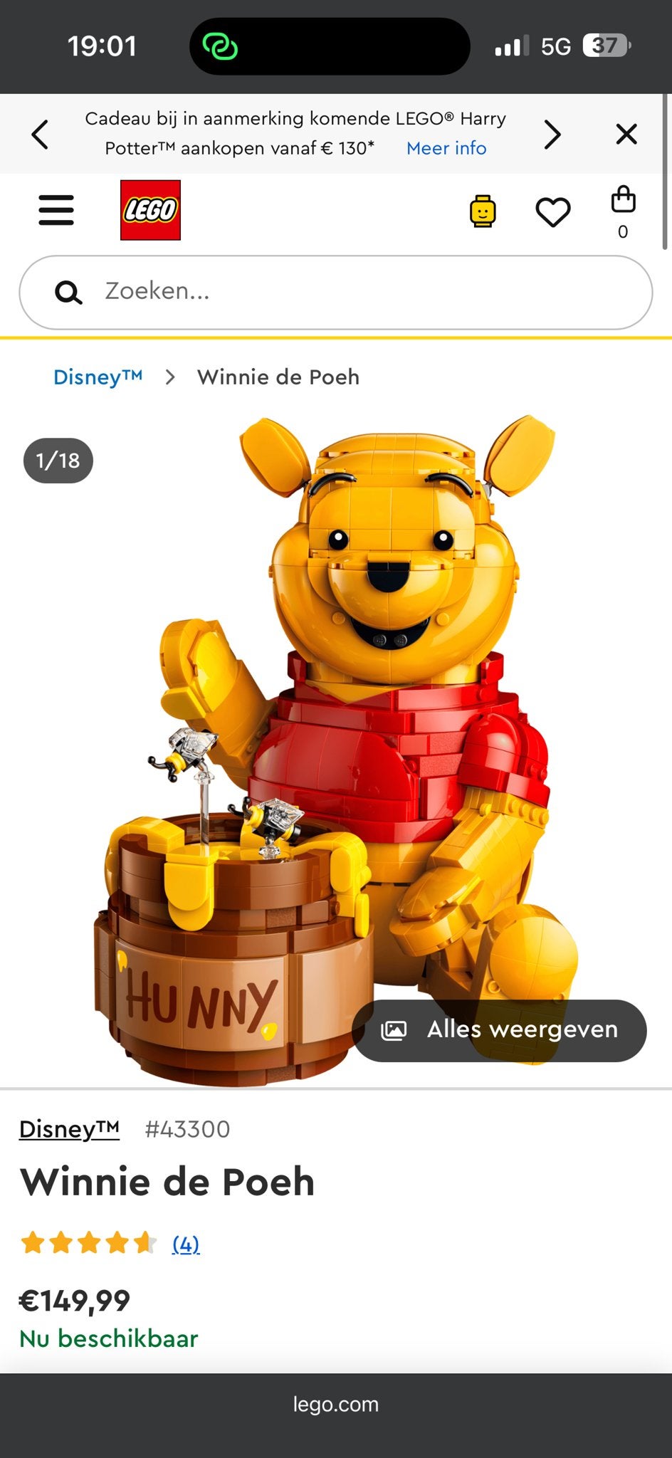LEGO Disney Winnie de Poeh (43300), Ophalen, Lego, Nieuw, Disney