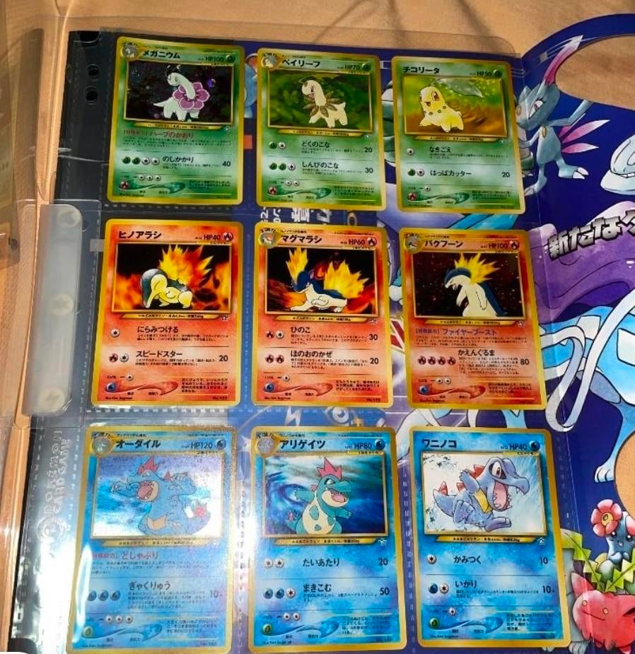 Pokémon Kaarten neon promo japans 1999, Ophalen of Verzenden, Gebruikt, Meerdere kaarten