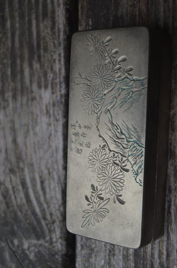 Shōami Katsuyoshi (正阿弥勝義), 1832–1908 Copper/bronze box, Japan, Ophalen of Verzenden, Doos, Gemerkt