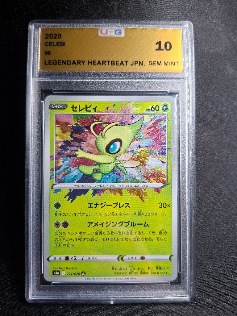 Celebi Amazing Rare 009/076 JPN — graded UCG 10 Gem Mint, Hobby en Vrije tijd, Verzenden, Nieuw, Foil