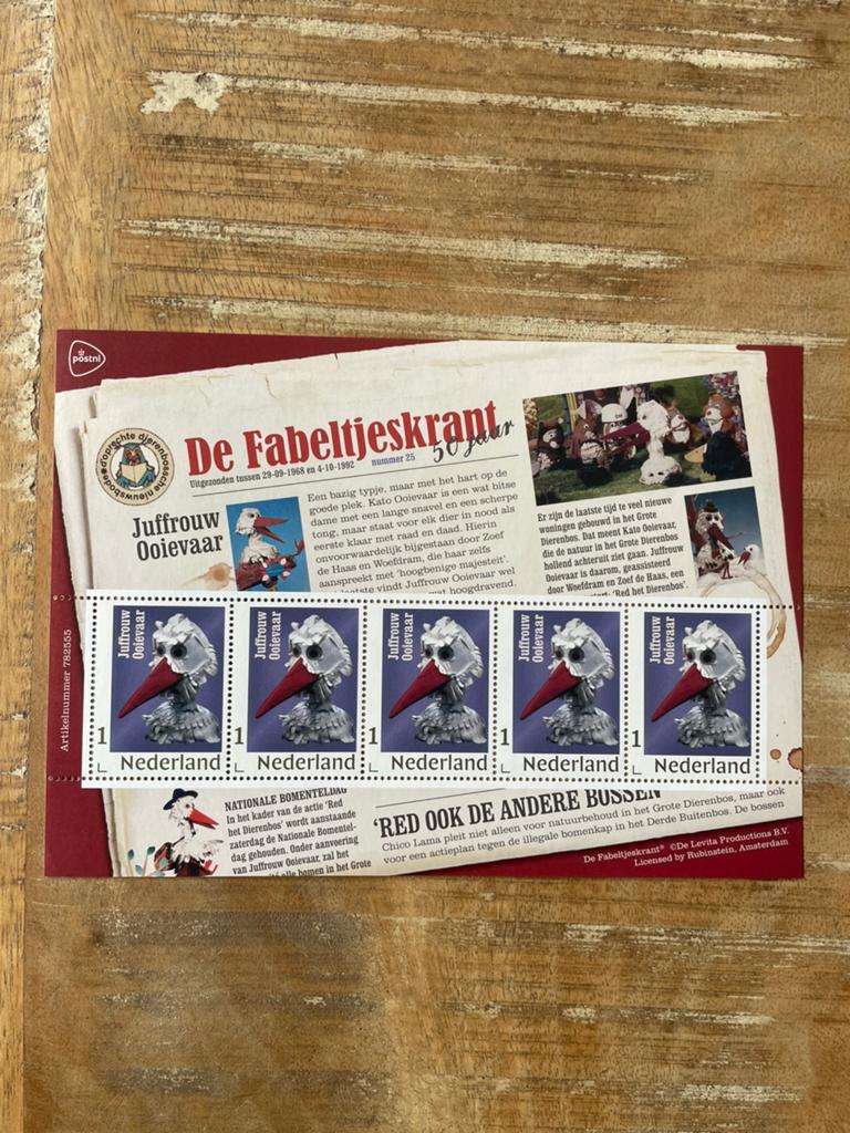 2018 Vel Pers PZ  De Fabeltjeskrant Juffrouw Ooievaar PF., Postzegels en Munten, Ophalen of Verzenden, Na 1940, Postfris
