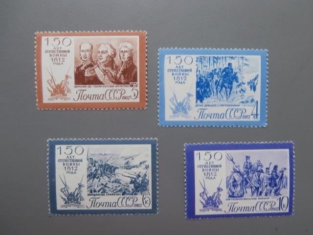 Postzegels Rusland CCCP 1962 Patriotten, Verzenden, Postfris