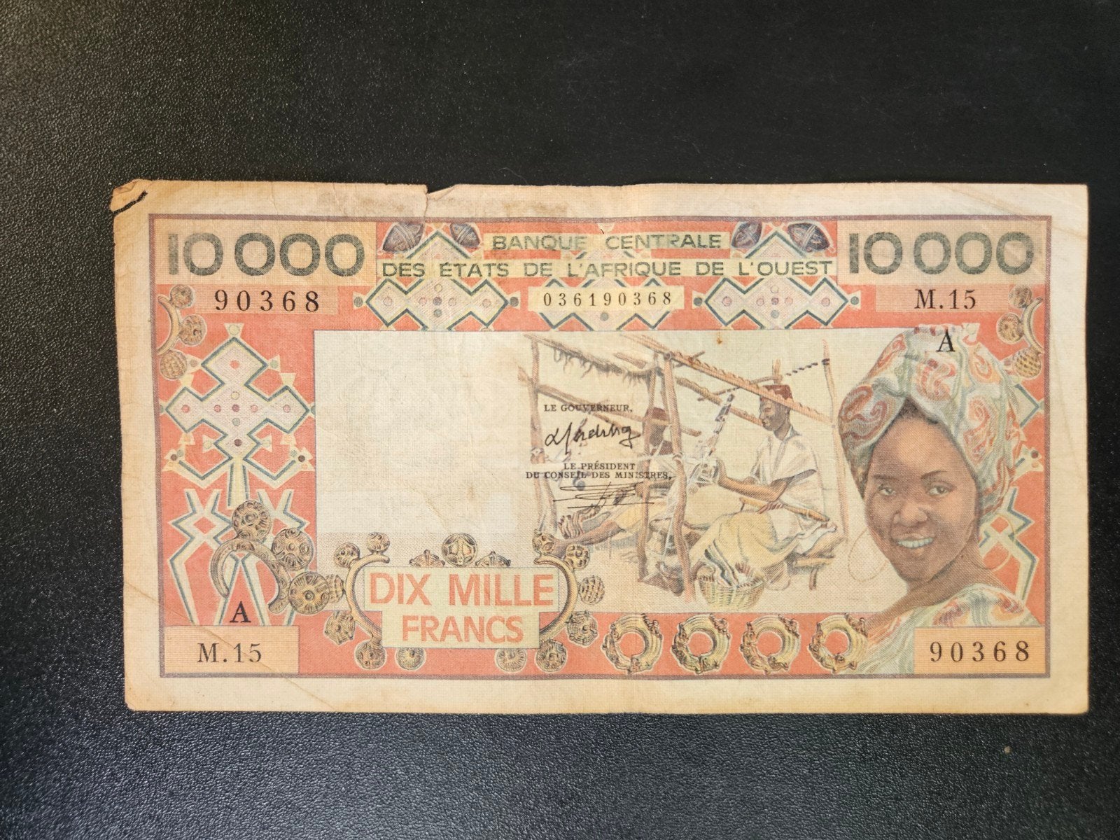 West Afrikaanse Staten Ivoorkust pick 109Ae ND plakband, Postzegels en Munten, Bankbiljetten | Afrika, Ophalen of Verzenden, Overige landen