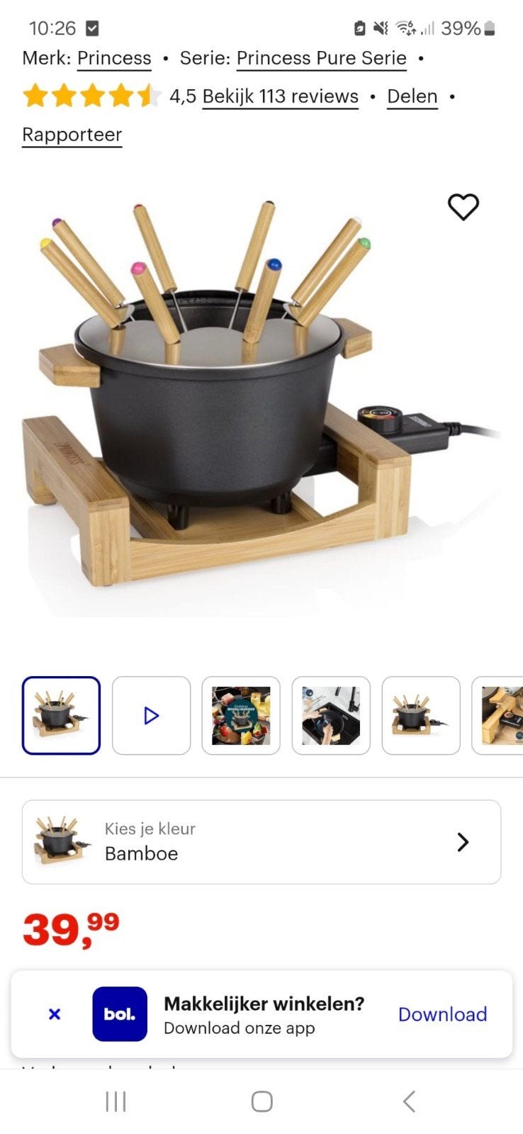 Nieuwe fondueset, Ophalen, Nieuw, Brander, Fondueset