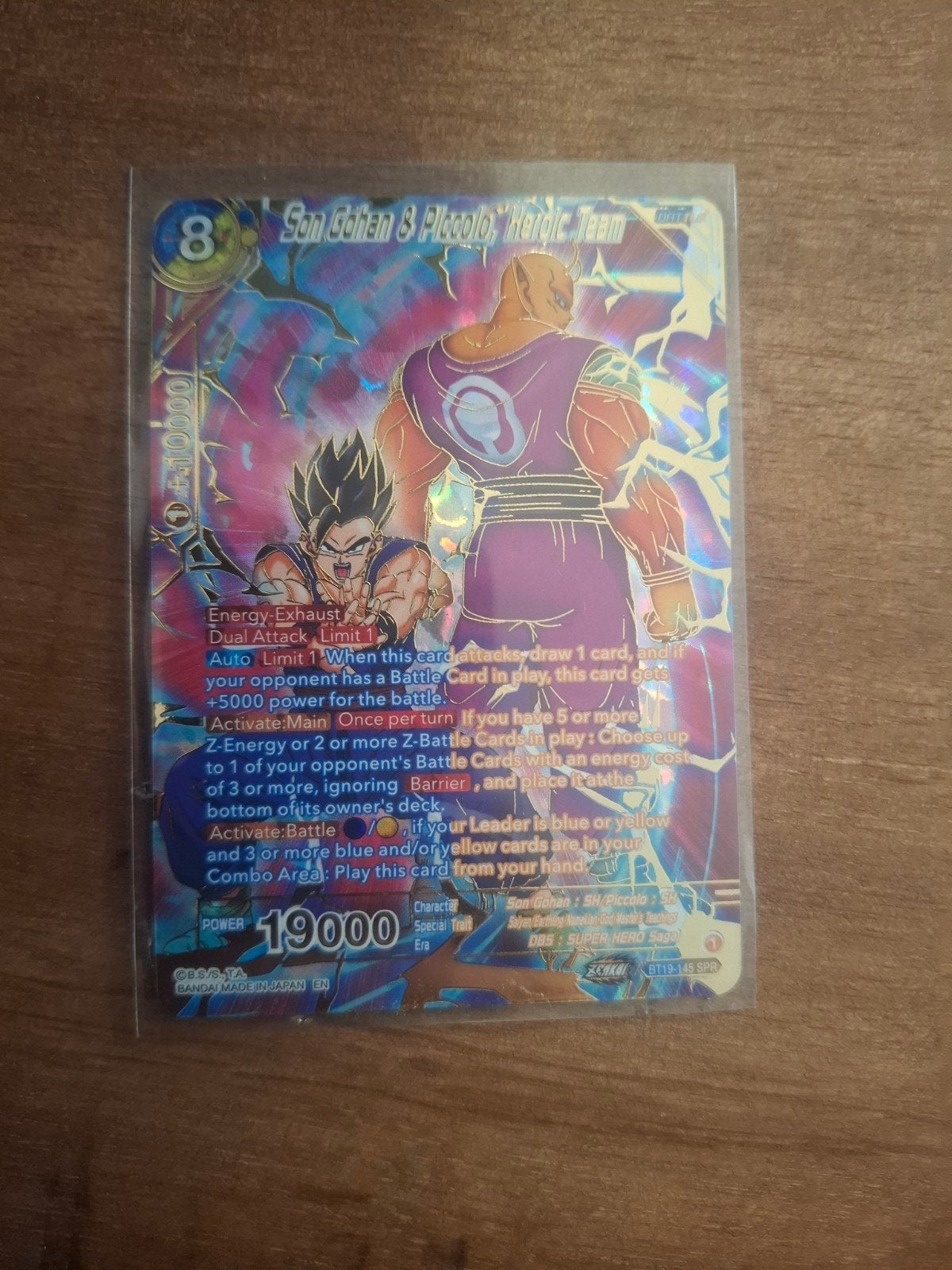 dragon ball z son goku bt19-145 SPR, Ophalen of Verzenden, Zo goed als nieuw